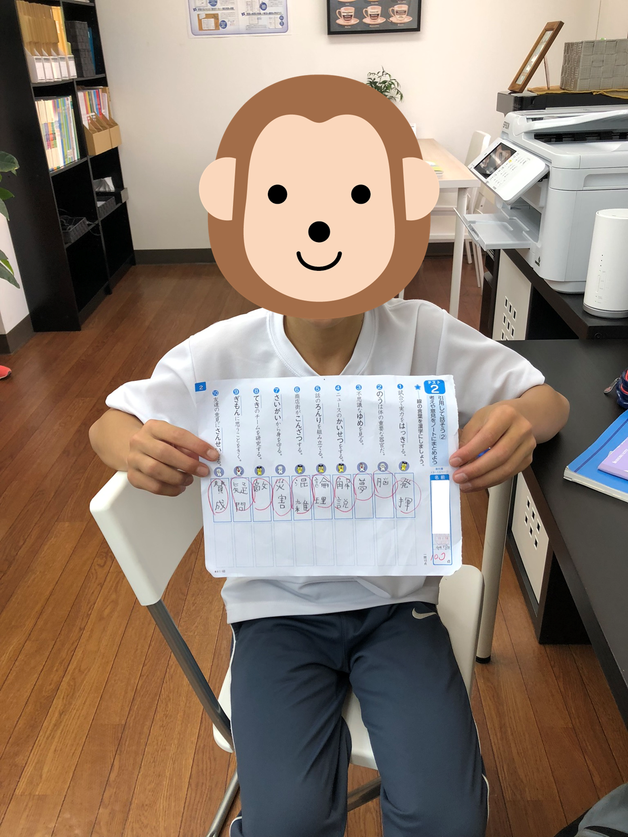 blog20190527_001