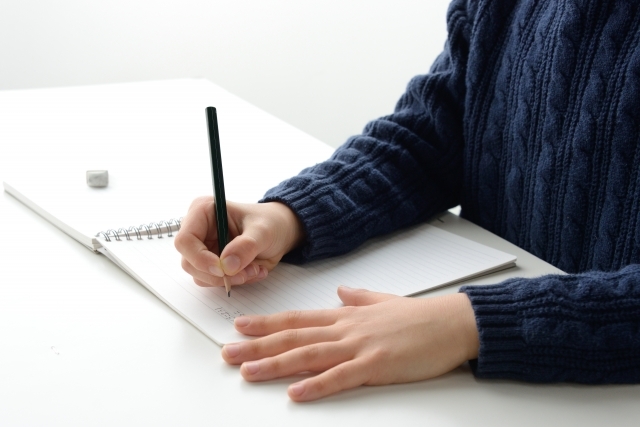 49a490d7831a2e6e34b03e22955209ee_s