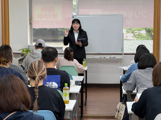 説明会002